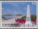 Colnect-3970-640-Photovoltaic-system-National-Monument-Taiping-Island.jpg