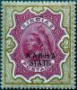Nabha_Two_rupees_Queen_Victoria_1897_SG31.jpg