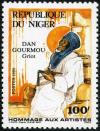 Colnect-1011-040-Tribute-to-national-artists---Dan-Gourmou-griot.jpg