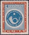 Colnect-1445-494-National-stamp-exhibition.jpg