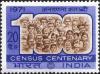 Colnect-1523-264-Centenary-of-indian-census.jpg