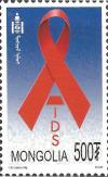 Colnect-1923-146-International-Aids-symbol.jpg