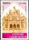 Colnect-2144-634-Centenary-of-Lahore-Museum.jpg