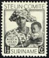 Colnect-2268-239-Surinam-Mother-and-child.jpg