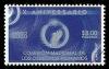 Colnect-313-069-X-Anniversary-of-the-National-Commission-on-Human-Rights.jpg