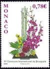 Colnect-4777-498-International-Floral-Art-Competition.jpg