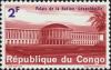 Colnect-5640-282-Palace-of-The-Nation-L%C3%A9opoldville-Kinshasa.jpg