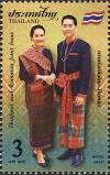 Colnect-5985-148-Traditional-Costumes-of-Thailand.jpg