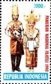 Colnect-937-753-Panfila-90-National-Stamp-Exhibition.jpg
