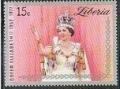 Colnect-1854-474-Coronation-of-the-Queen.jpg