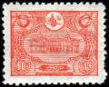 Colnect-417-502-Internal-post-stamps-1913.jpg