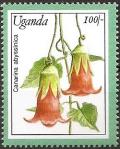 Colnect-5627-207-Canarina-Abyssinica.jpg