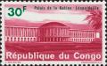 Colnect-5640-320-Palace-of-The-Nation-L%C3%A9opoldville-Kinshasa.jpg