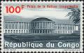 Colnect-5640-349-Palace-of-The-Nation-L%C3%A9opoldville-Kinshasa.jpg