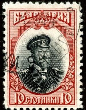 Colnect-1513-526-Tsar-Ferdinand-in-admiral--s-uniform.jpg