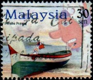 Colnect-1521-337-Traditional-Boats--Perahu-payang.jpg