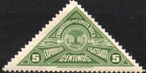 Colnect-1955-707-National-Stamp-Exhibition.jpg
