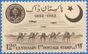 Colnect-2115-844-Centennary-1st-postage-stamp.jpg