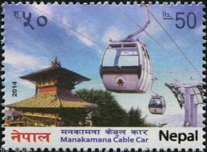 Colnect-3205-922-Manakamana-Cable-Car.jpg