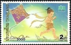 Colnect-3394-153-Bangkok-2000-International-Stamp-Exhibition---Children-s-Ga%E2%80%A6.jpg