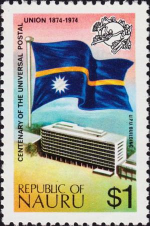 Colnect-3604-729-Flag-of-Nauru-UPU-Building-Bern.jpg