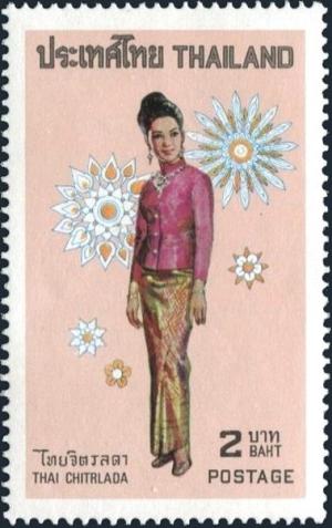 Colnect-5288-045-Women-s-National-Costumes--Thai-Chitrlada.jpg