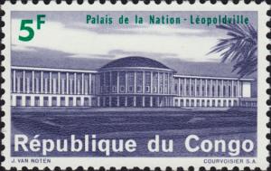Colnect-5640-286-Palace-of-The-Nation-L%C3%A9opoldville-Kinshasa.jpg