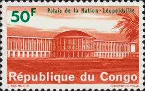 Colnect-5640-348-Palace-of-The-Nation-L%C3%A9opoldville-Kinshasa.jpg