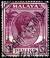 Stamp_Malaya_Penang_1949_10c.jpg