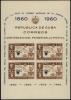 Colnect-3555-788-Centenary-of-Cuban-stamps.jpg