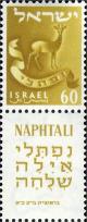 Colnect-2589-440-The-Emblem-of-Naphtali-Tribe---Gazelle---60p.jpg