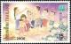 Colnect-3394-155-Bangkok-2000-International-Stamp-Exhibition---Children-s-Ga%E2%80%A6.jpg