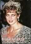 Colnect-2886-731-Diana-Princess-of-Wales-1961-1997.jpg