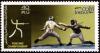 Colnect-5336-701-Fencing-Championship.jpg