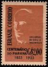 Colnect-770-016-Centenary-of-political-emancipation-of-Paran-aacute--state---govern.jpg