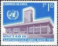 Colnect-5393-833-Conference-Hall-and-UN-Emblem.jpg