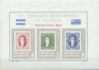 Colnect-1578-411-Second-Conference-of-philately-Rioplatenses.jpg