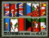Colnect-1675-798-Flags-from-England-Czechoslovakia-France-Kuwait.jpg