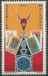 Colnect-2106-604-Emblem-and-Stamps-of-Madagascar.jpg