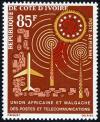 Colnect-2196-422-African-and-Malagasy-Postal-Union.jpg
