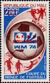 Colnect-2425-670-Players-in-Silhouette-and-World-Cup-Logo---ndash--Overprinted.jpg