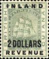 Colnect-2449-529-Inland-Revenue-Overprint.jpg