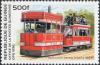 Colnect-2748-208-North-London-Tramways-Co-1885-89.jpg