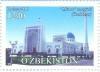 Colnect-3564-942-Uzbek-Independence-25th-anniv.jpg