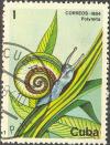 Colnect-679-257-Cuban-Land-Snail-Polymita-picta.jpg