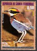 Colnect-1273-081-Malayan-Banded-Pitta-Hydrornis-irena.jpg
