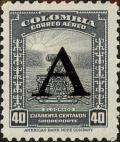 Colnect-3170-179-Symbol-of-legend-of-El-Dorado---overprinted.jpg