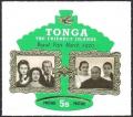Colnect-4216-070-British-and-Tongan-Royal-Families.jpg