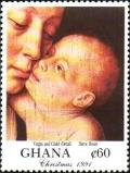Colnect-5825-716--Virgin-and-Child----detail-Bouts.jpg