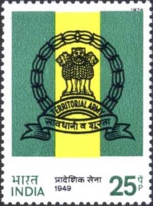 Colnect-1525-567-25th-Anniv-of-Indian-Territorial-Army---Emblem.jpg